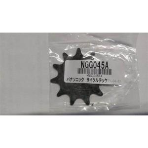 starcycletokyo-daily_ngg045a