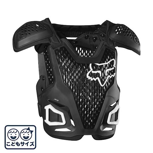 FOX(フォックス) R3ルーストデフレクター BLK YOUTH 24811-001-OS