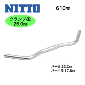 NITTO：B2522AA Φ26.0mm ハンドルバー : Lost&Found Bicycles Yahoo!店