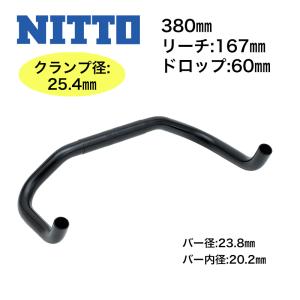 NITTO NITTO(日東) MTキャンピー フロント F20 : スターサイクル東京