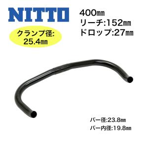 NITTO(日東) RB-010 BK 400mm｜スターサイクル東京-Pro