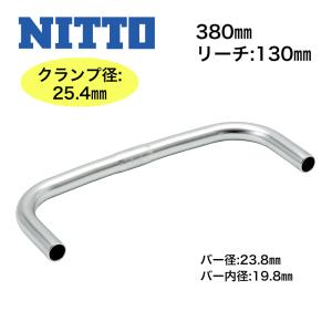 NITTO JAN別注　360mm ブルホーン　ニットー NITTO ニットー 日東 ブルホーンバー ハンドル B263AA BK