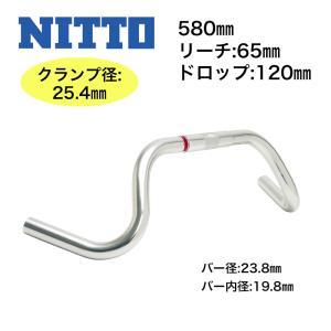 NITTO NITTO(日東) B2522AA SL 610mm : スターサイクル東京-Pro - 通販