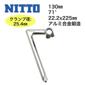 NITTO NITTO(日東) キャンピー フロント : スターサイクル東京-Pro