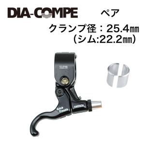 DIA-COMPE(ダイアコンペ) TECH99 Gold Finger BK/BK ペア｜スターサイクル東京-Pro