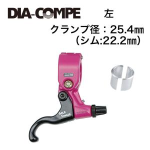 DIAーCOMPE（ダイアコンペ） DIA-COMPE(ダイアコンペ) ピストブレーキ