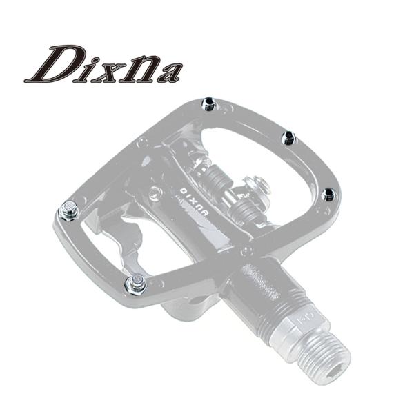 Dixna(ディズナ) FPスポットシリーズ用ピンセット 5本入 SL