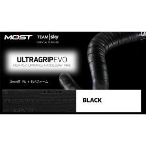 MOST(モスト) ウルトラグリップ evo プレーンカラー ブラック