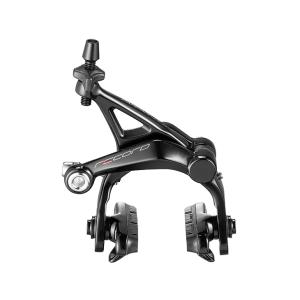 Campagnolo Campagnolo(カンパニョーロ) ブレーキアーチ DP Campagnolo Campagnolo(カンパニョーロ) ブレーキアーチ DP