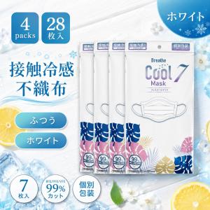 インフル ユニチャーム 超快適マスク 息ムレクリア5枚入×40セット 200