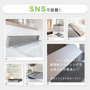 スターフィルター 立てられる 排気口カバー 6...の詳細画像2