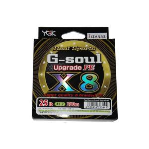 G Soul X8 Upgradeの商品一覧 通販 Yahoo ショッピング