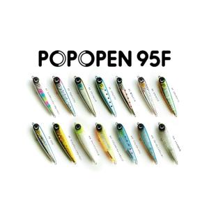 JUMPRIZE（ジャンプライズ） かっ飛び棒130BR ジャンプライズ