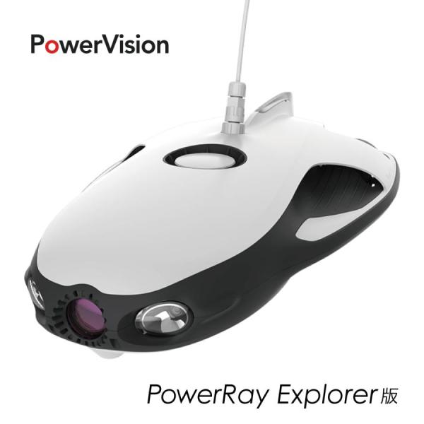 水中ドローン PowerVision PowerRay エクスプローラ版 4K 高画質 カメラ付き ...