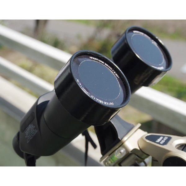 小型望遠鏡・双眼鏡用太陽観測フィルター(2個セット) FZ-1050RFL・FZ-750GFP用