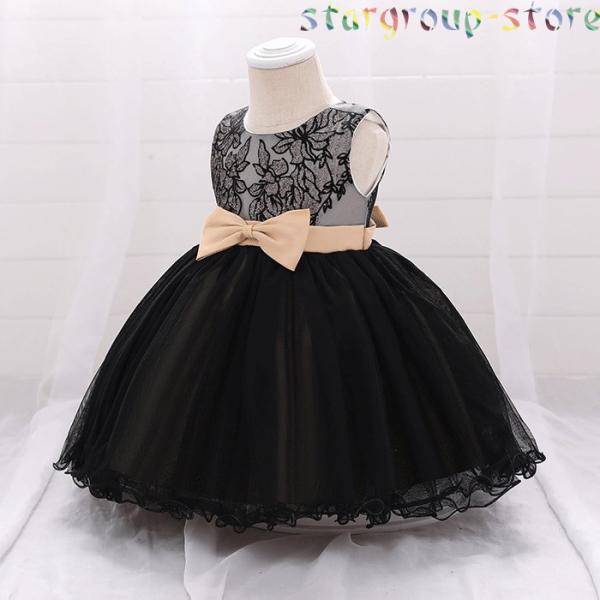 ベビードレス お宮参り 結婚式 80 90 100 ベビー フォーマル ベビードレス セレモニー 子...