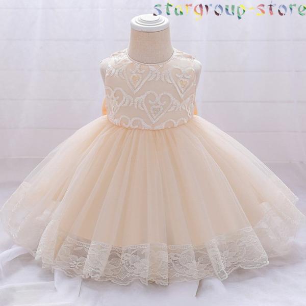 ベビードレス お宮参り 結婚式 80 90 100 ベビー フォーマル ベビードレス セレモニー 子...