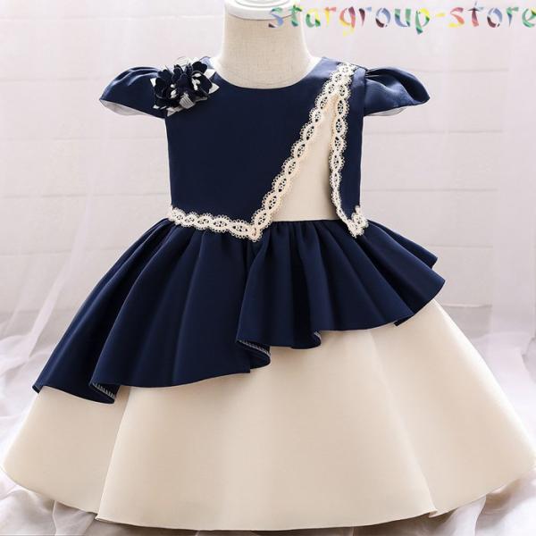 ベビードレス お宮参り 結婚式 80 90 100 ベビー フォーマル ベビードレス セレモニー 子...