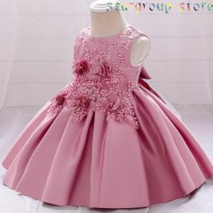赤ちゃん 結婚式 ドレス 70 80 90 お...の詳細画像2