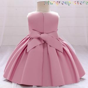 赤ちゃん 結婚式 ドレス 70 80 90 お...の詳細画像3
