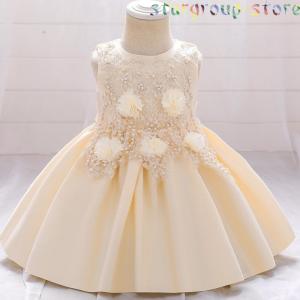赤ちゃん 結婚式 ドレス 70 80 90 お...の詳細画像4