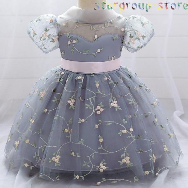 ベビードレス お宮参り 結婚式 80 90 100 ベビー フォーマル ベビードレス セレモニー 子...