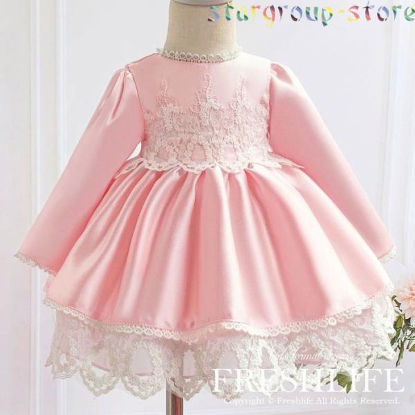 新生児ドレス 結婚式 お宮参り ベビー用 ドレス 赤ちゃんドレス セレモニードレス 新生児 キッズド...