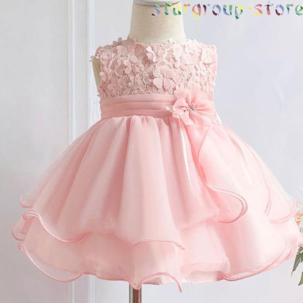 新生児ドレス 結婚式 お宮参り ベビー用 ドレス 赤ちゃんドレス セレモニードレス 新生児 キッズド...