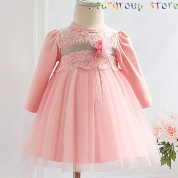 新生児ドレス 結婚式 お宮参り ベビー用 ドレス 赤ちゃんドレス セレモニードレス 新生児 キッズド...