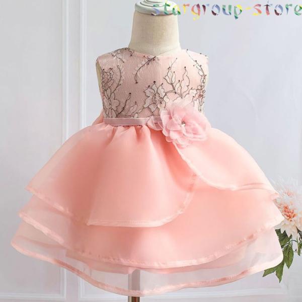 新生児ドレス 結婚式 お宮参り ベビー用 ドレス 赤ちゃんドレス セレモニードレス 新生児 キッズド...