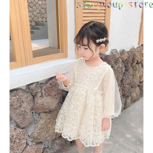 幼児ドレス 結婚式 お宮参り ベビー用 ドレス 赤ちゃんドレス セレモニードレス 新生児 キッズドレ...