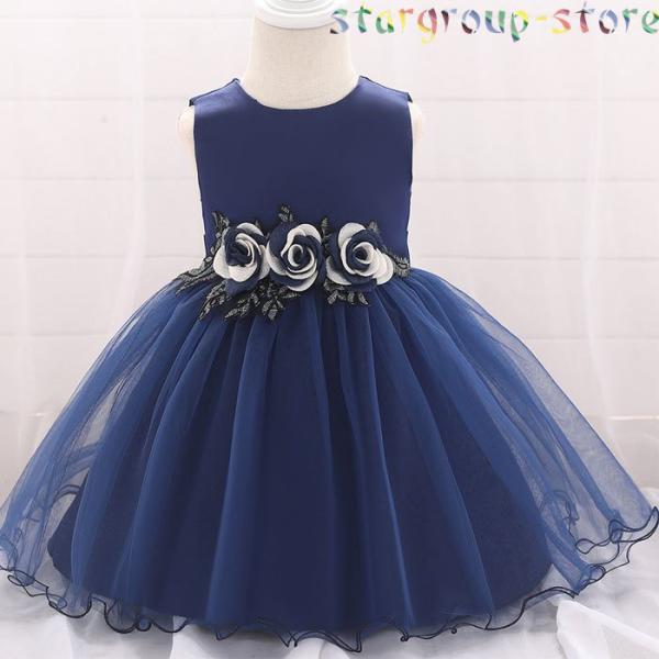 赤ちゃん 結婚式 ドレス 70 80 90 お宮参り ベビー用 ドレス セレモニードレス 新生児 キ...