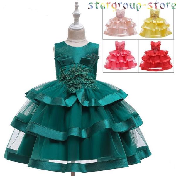 幼児 ドレス 結婚式 お宮参り ベビー用 ドレス 赤ちゃんドレス セレモニードレス キッズドレス ベ...