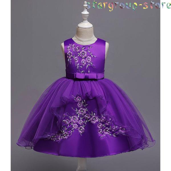 幼児 ドレス 結婚式 お宮参り ベビー用 ドレス 赤ちゃんドレス セレモニードレス キッズドレス ベ...