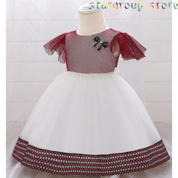 赤ちゃん 結婚式 ドレス 70 80 90 お宮参り ベビー用 ドレス セレモニードレス 新生児 キ...