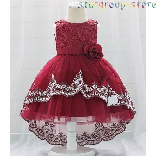 赤ちゃん 結婚式 ドレス 70 80 90 お宮参り ベビー用 ドレス セレモニードレス 新生児 キ...