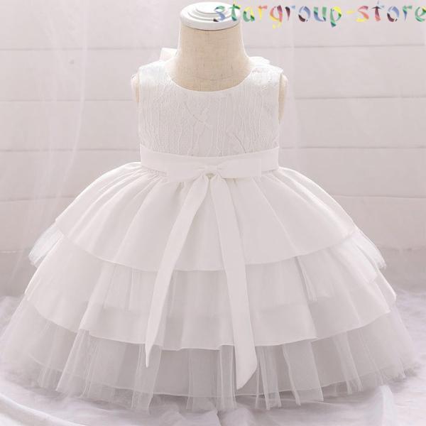 赤ちゃん 結婚式 ドレス 70 80 90 お宮参り ベビー用 ドレス セレモニードレス 新生児 キ...