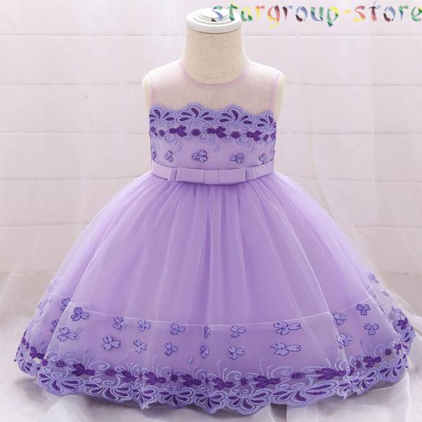 赤ちゃん 結婚式 ドレス 70 80 90 お宮参り ベビー用 ドレス セレモニードレス 新生児 キ...