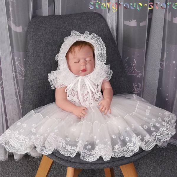 2点セット ベビードレス 結婚式 出産祝い フォーマルドレス お宮参り 赤ちゃん ドレス 結婚式 セ...