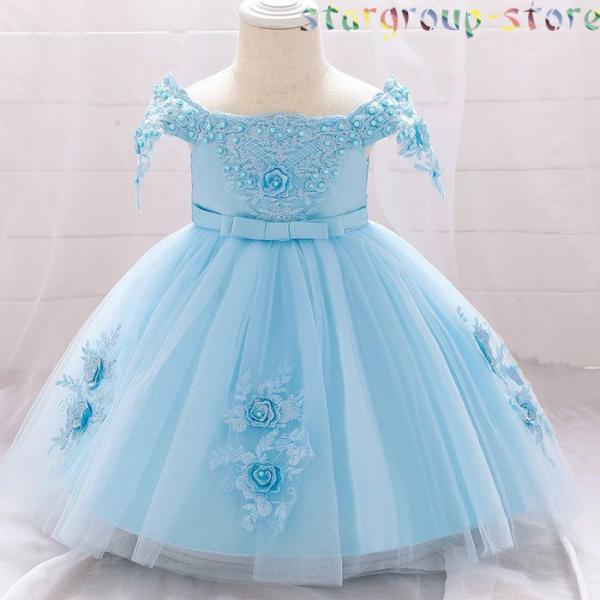 赤ちゃん 結婚式 ドレス 70 80 90 お宮参り ベビー用 ドレス セレモニードレス 新生児 キ...