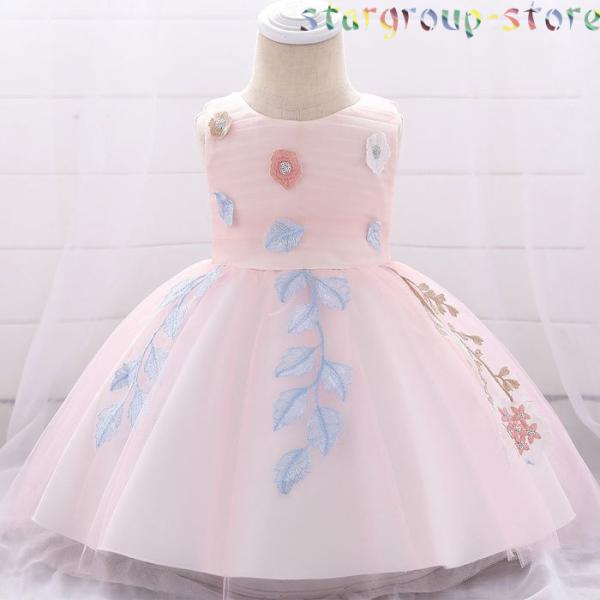 赤ちゃん 結婚式 ドレス 70 80 90 お宮参り ベビー用 ドレス セレモニードレス 新生児 キ...