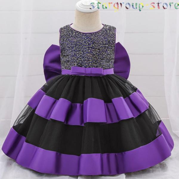 赤ちゃん 結婚式 ドレス 70 80 90 お宮参り ベビー用 ドレス セレモニードレス 新生児 キ...