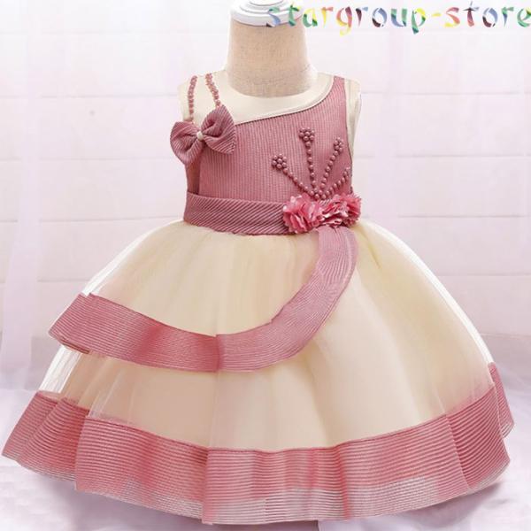 赤ちゃん 結婚式 ドレス 70 80 90 お宮参り ベビー用 ドレス セレモニードレス 新生児 キ...