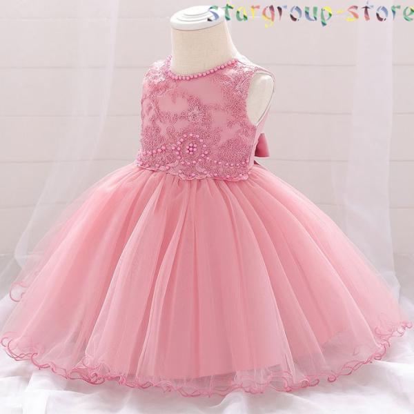 赤ちゃん 結婚式 ドレス 70 80 90 お宮参り ベビー用 ドレス セレモニードレス 新生児 キ...