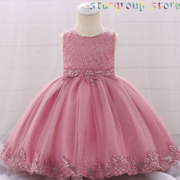 ベビードレス 結婚式 お宮参り ベビー用 ドレス 赤ちゃんドレス セレモニードレス 新生児 キッズド...