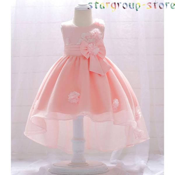 ベビードレス 結婚式 お宮参り ベビー用 ドレス 赤ちゃんドレス セレモニードレス 新生児 キッズド...