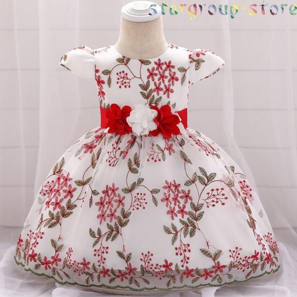 ベビードレス 結婚式 お宮参り ベビー用 ドレス 赤ちゃんドレス セレモニードレス 新生児 キッズド...