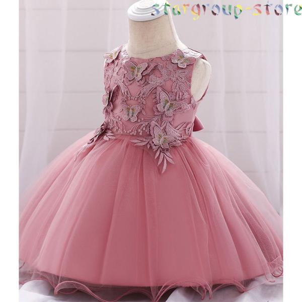 ベビードレス 結婚式 お宮参り ベビー用 ドレス 赤ちゃんドレス セレモニードレス 新生児 キッズド...