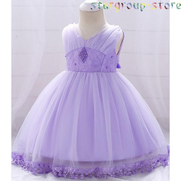 ベビードレス 結婚式 お宮参り ベビー用 ドレス 赤ちゃんドレス セレモニードレス 新生児 キッズド...