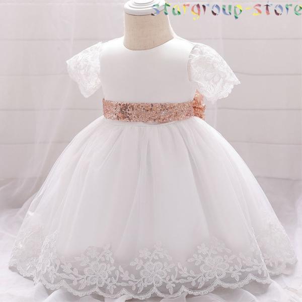 ベビードレス 結婚式 お宮参り ベビー用 ドレス 赤ちゃんドレス セレモニードレス 新生児 キッズド...